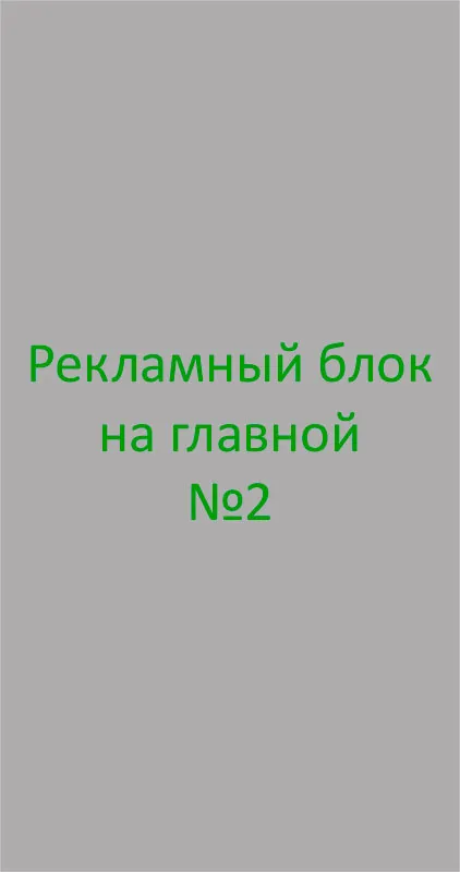 Валы