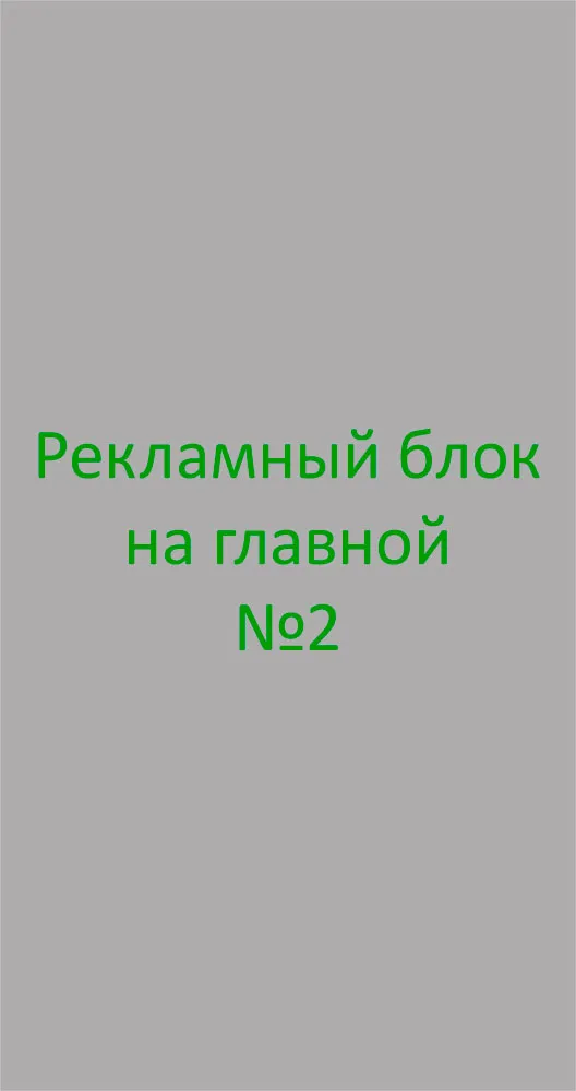 Валы