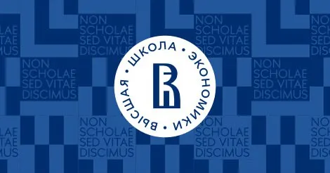 Вебинар «Повышение качества климатических проектов: реалии России и международные подходы»