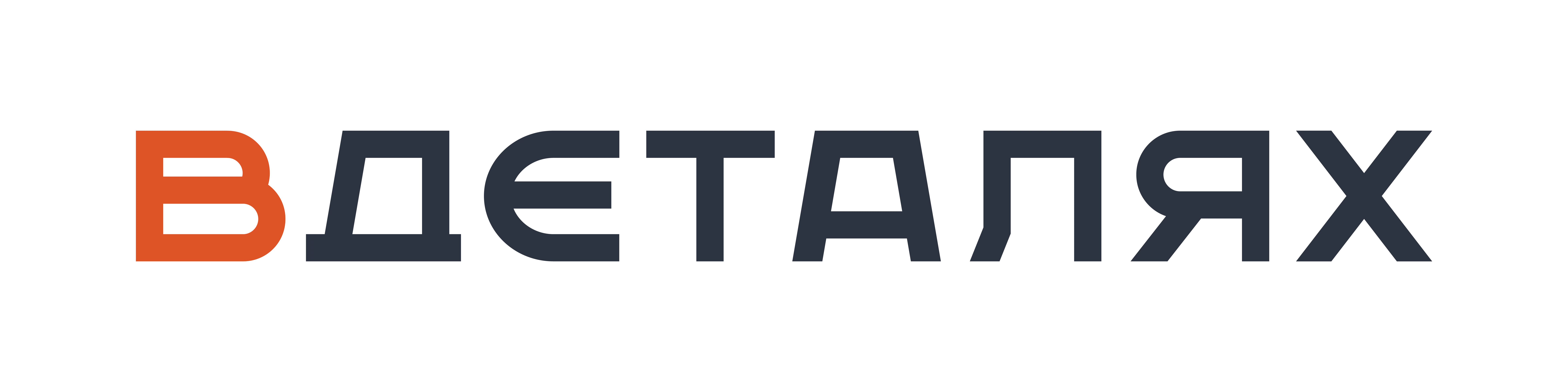 Партнёр