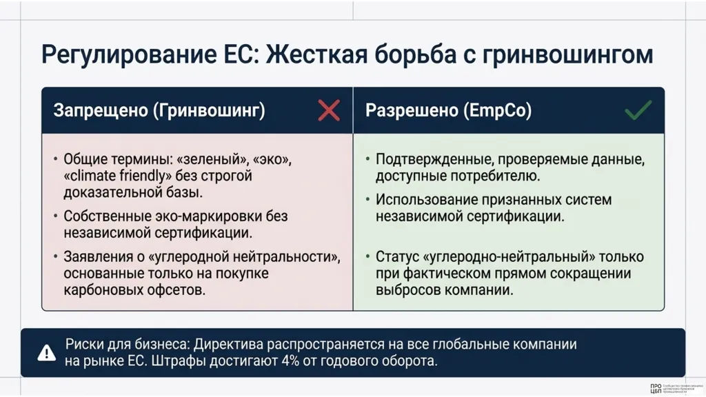 slide-09.png