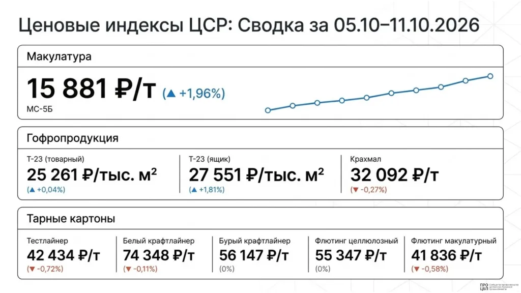 slide-02.png