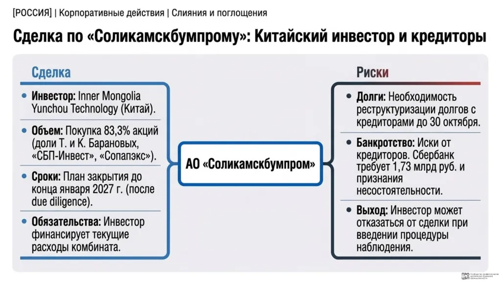 slide-10.png