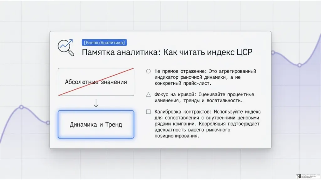 slide-03.png