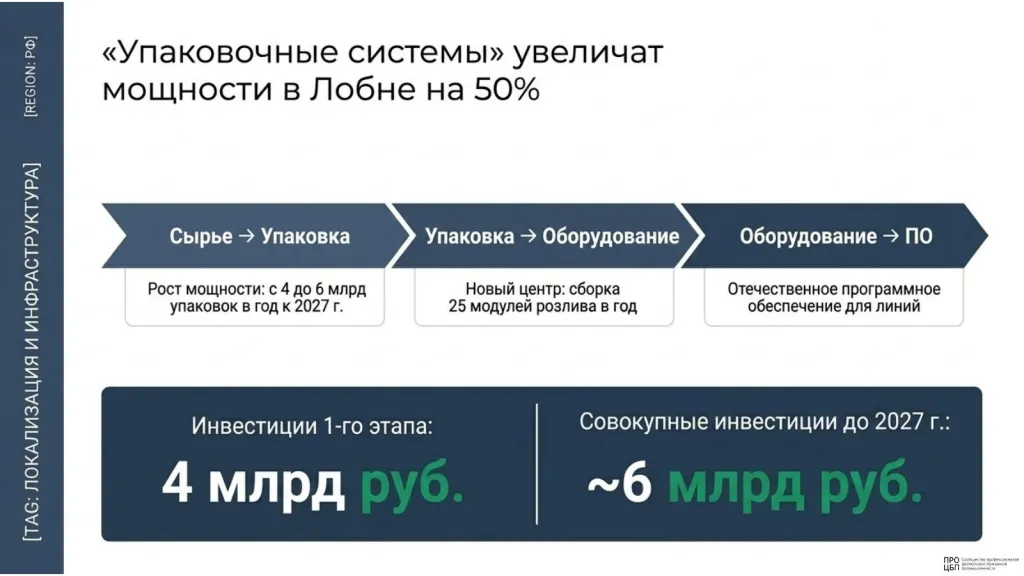 slide-05.png