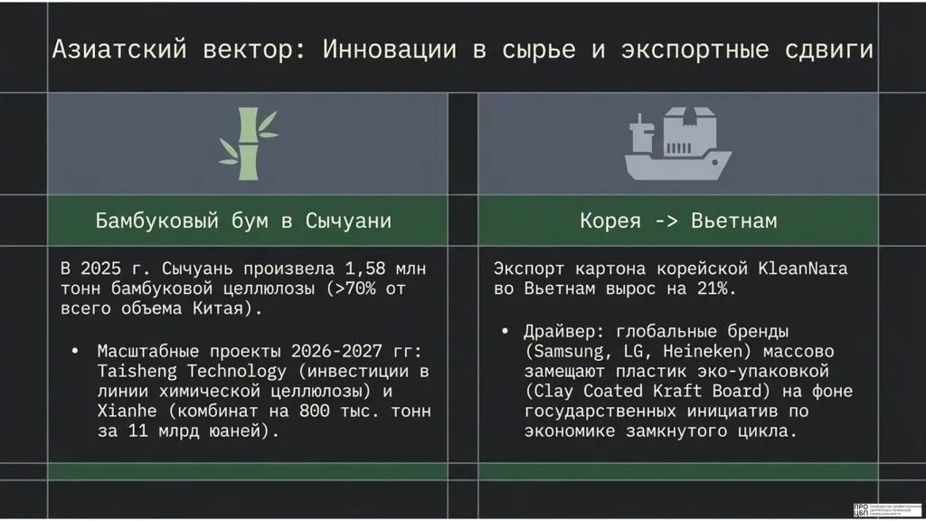 слайд7.jpg слайд7.jpg