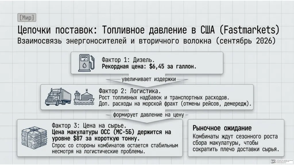 slide-12.png