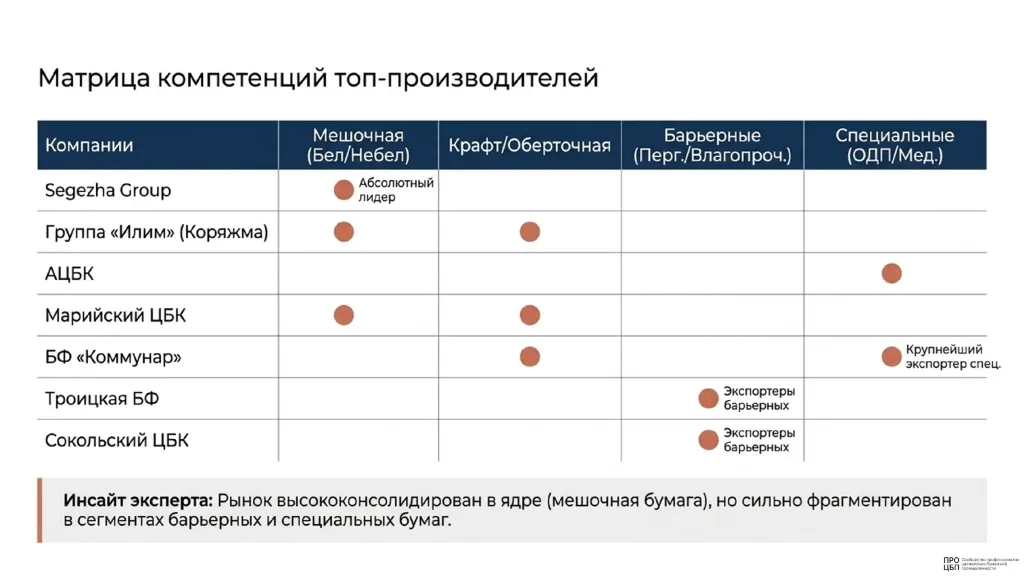 slide-11.png