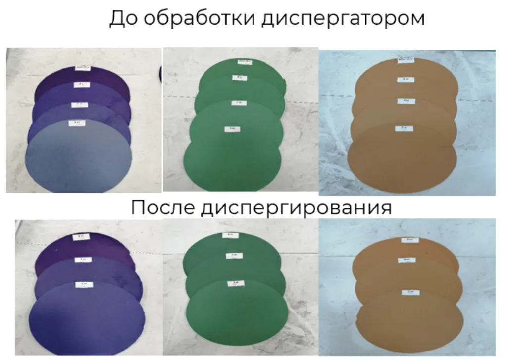 Рисунок 4.png