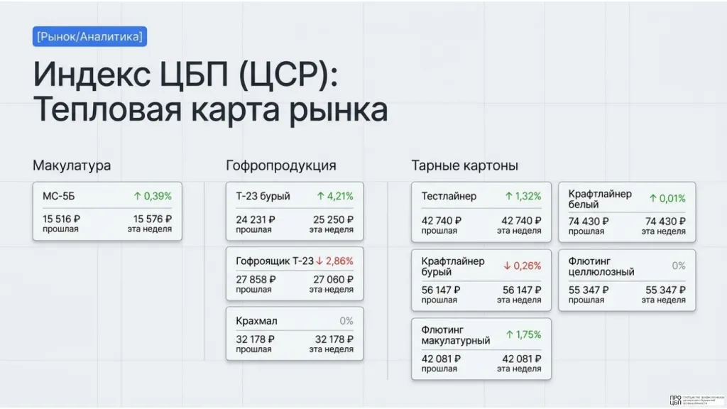 slide-02.png