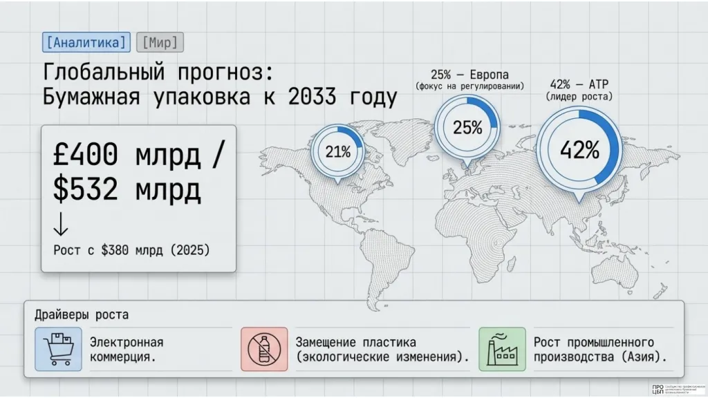 slide-08.png