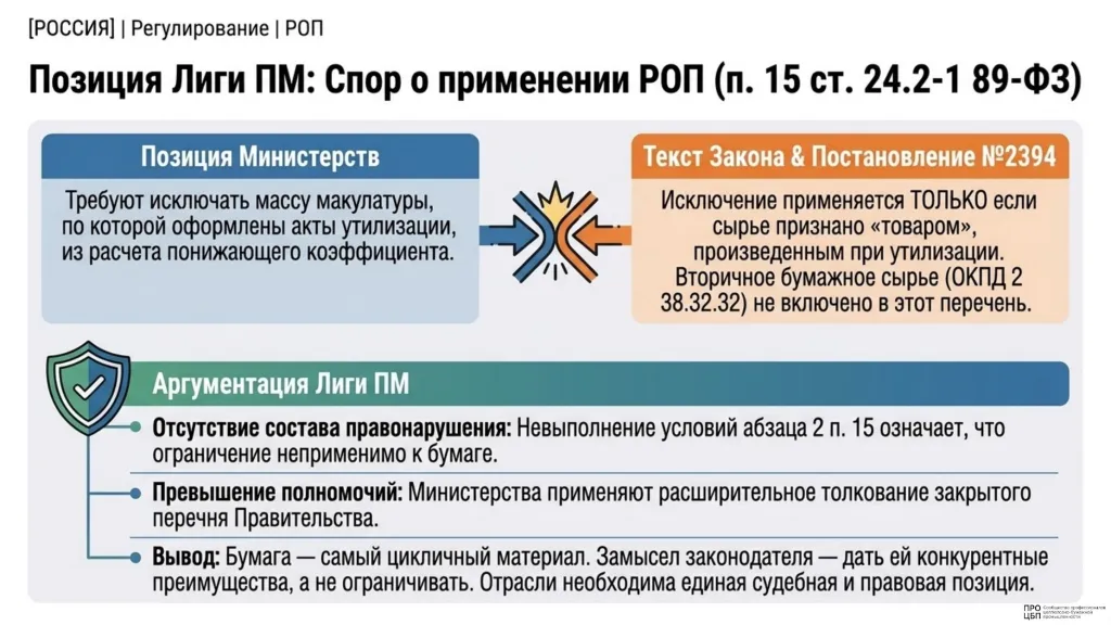 slide-09.png