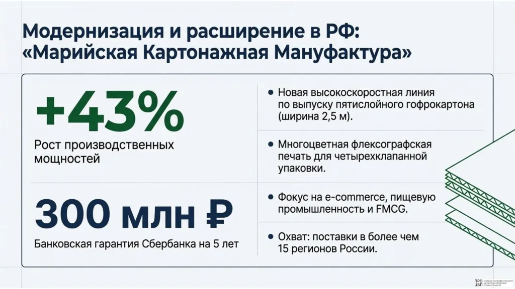 slide-06.png