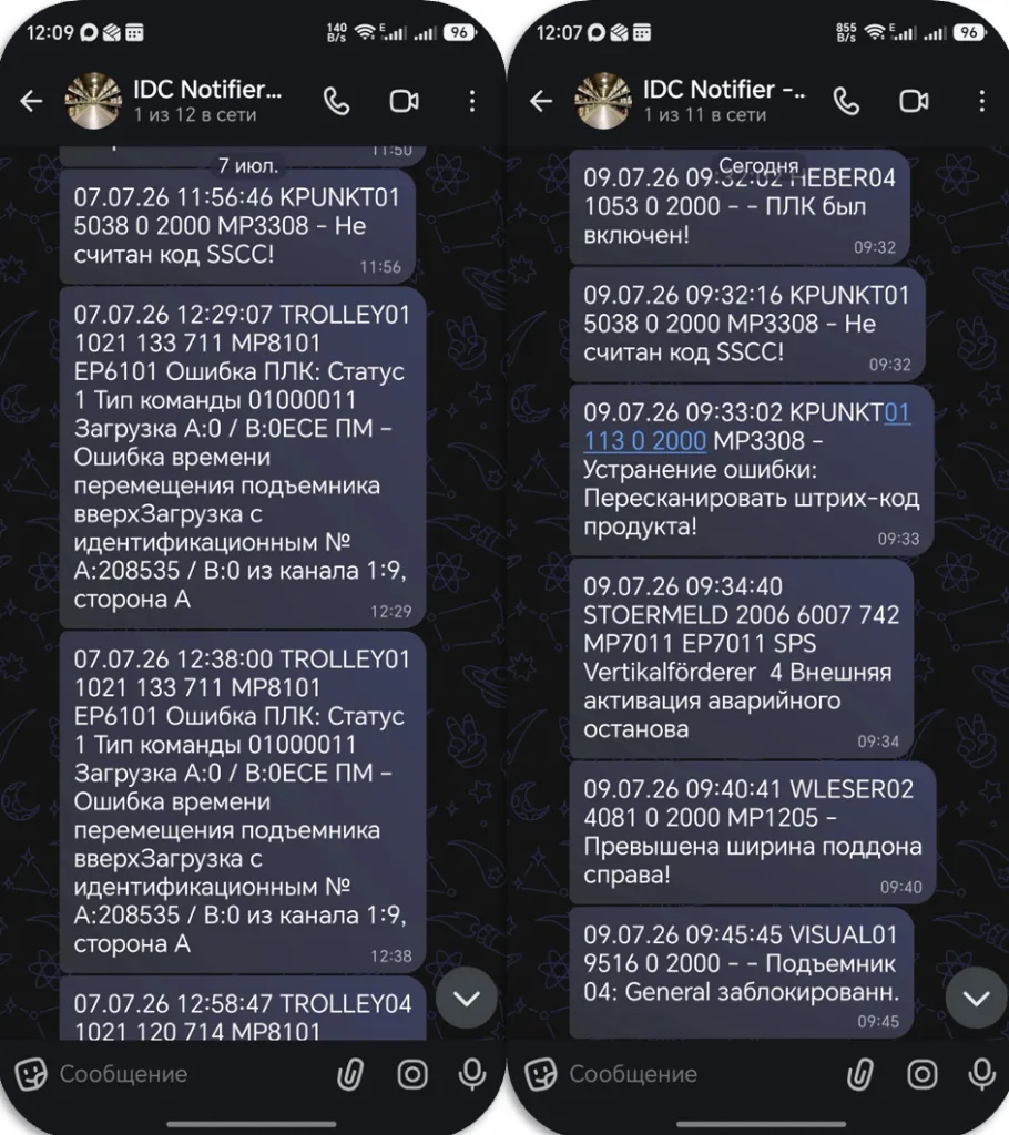 5 рис.png 5 рис.png