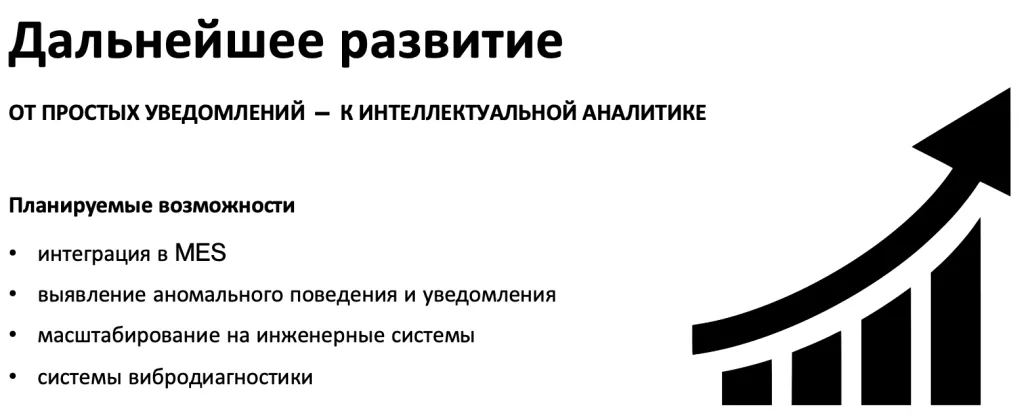 8 рис.png 8 рис.png