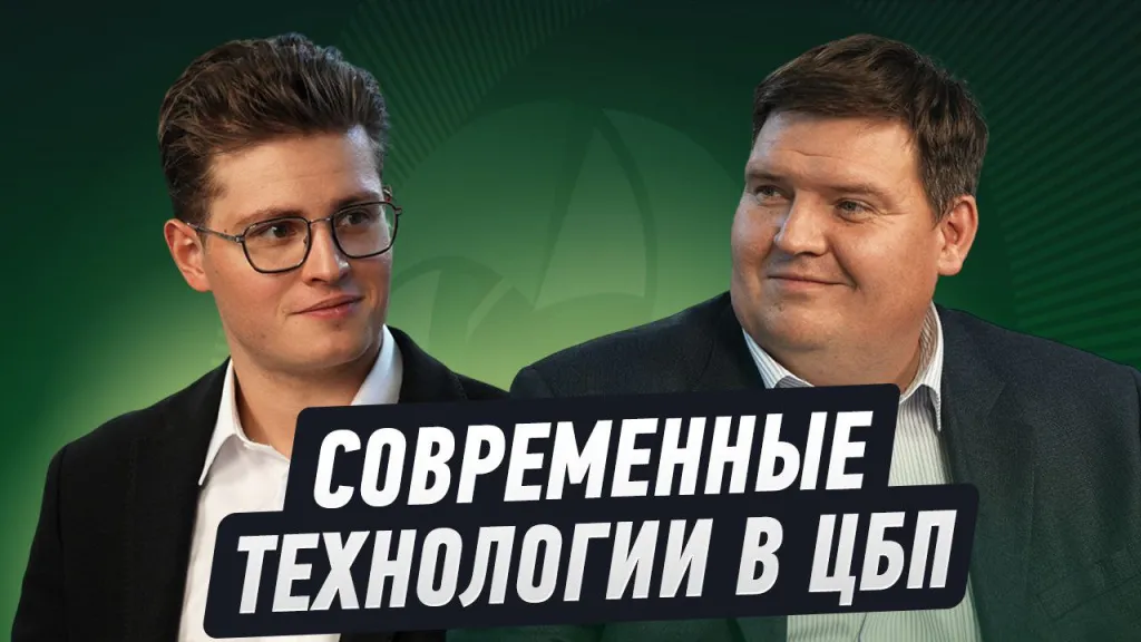 Кондратьев Распопов Кондратьев Распопов