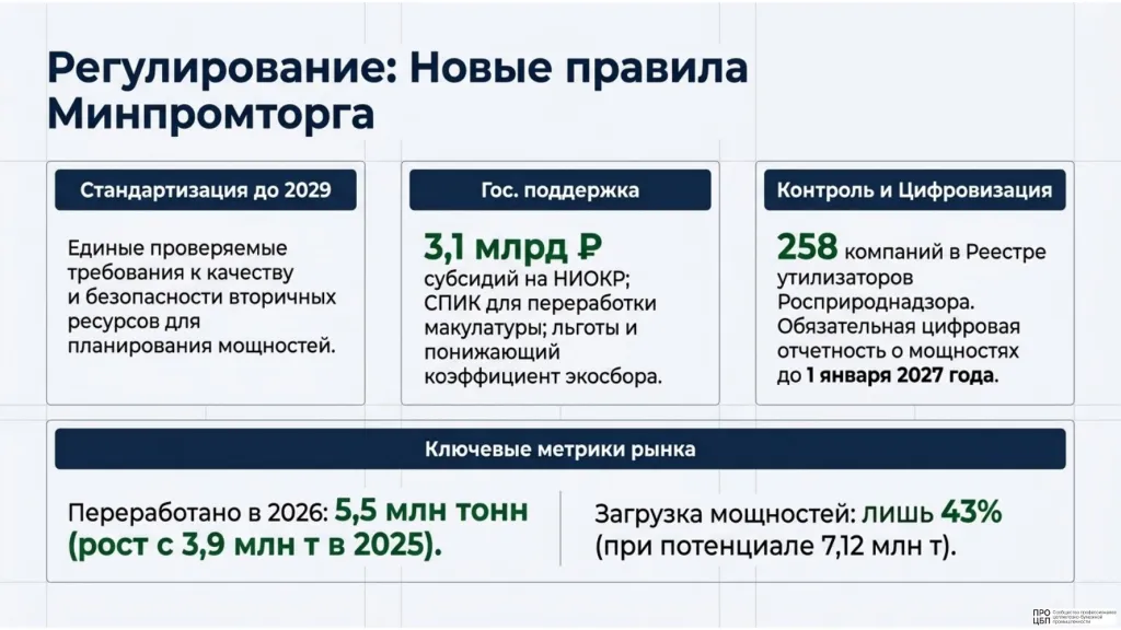 slide-04.png