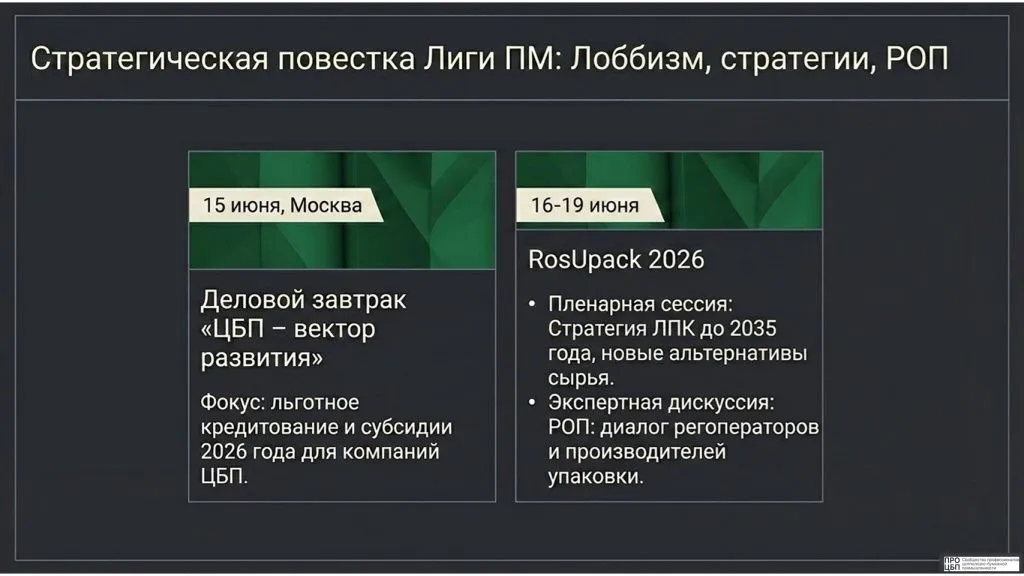 слайд3.jpg слайд3.jpg
