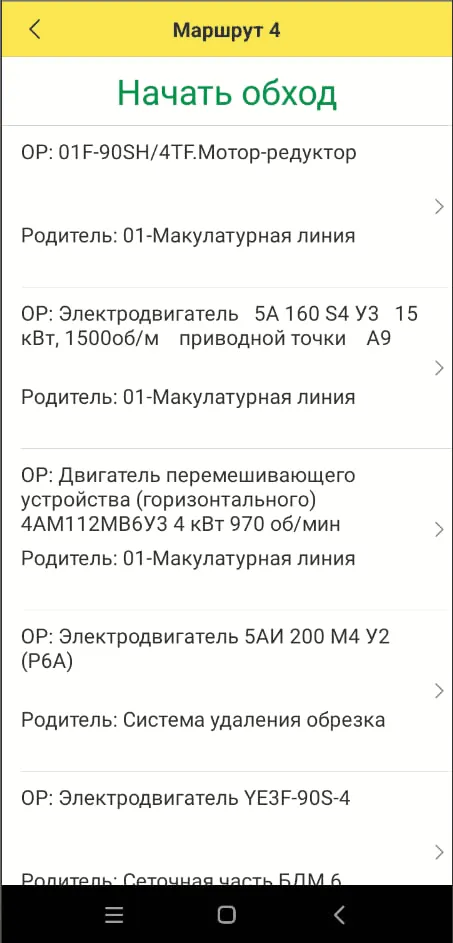C:\Users\User\Desktop\2_2_11zon.png