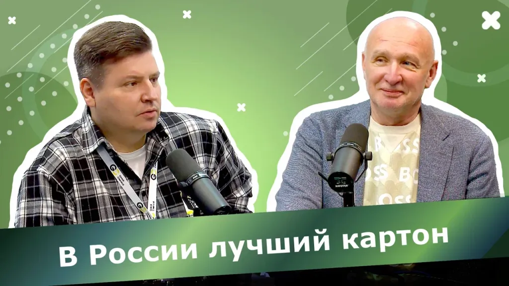 Дулькин Дулькин