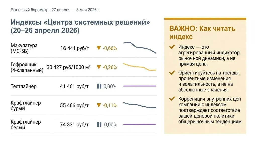 слайд1 (2).jpg