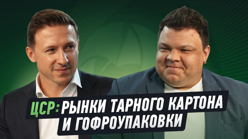 Сергеев Тонков Сергеев Тонков