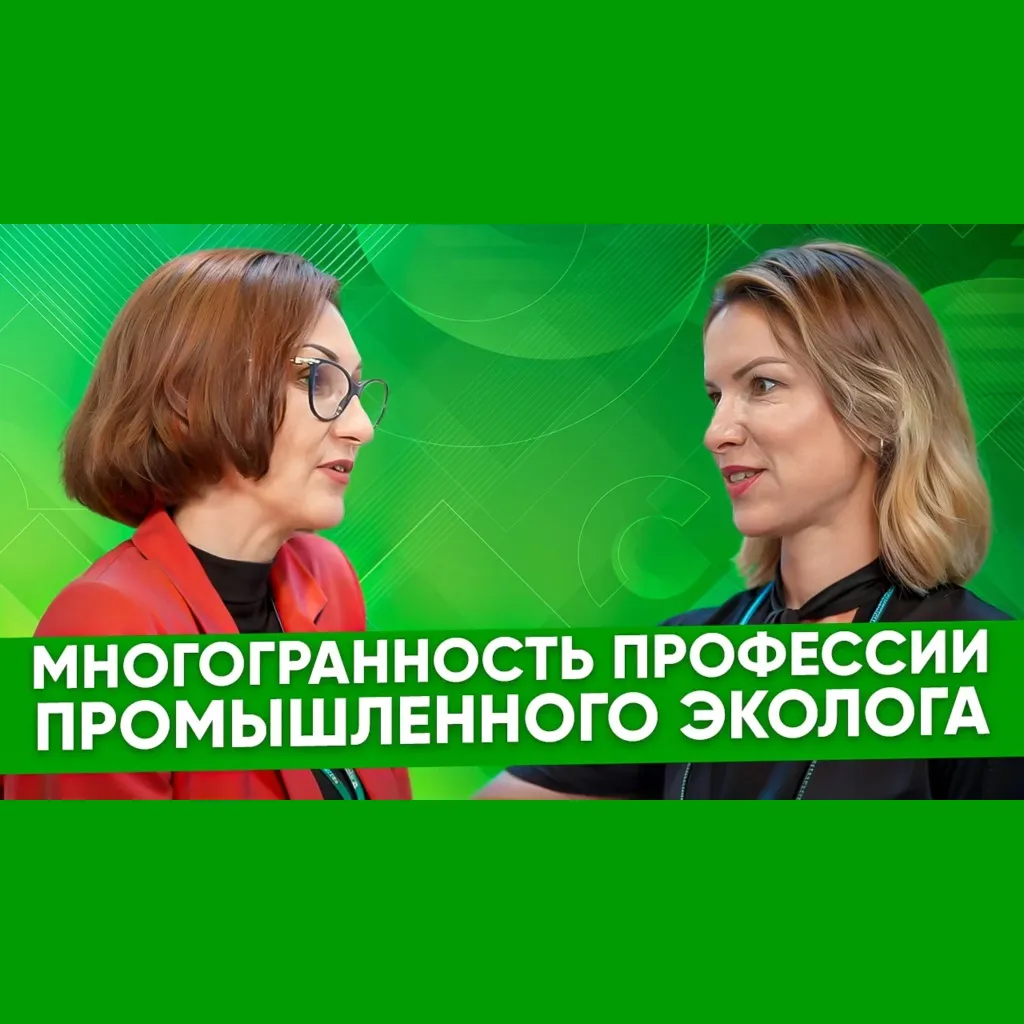 Шабардина