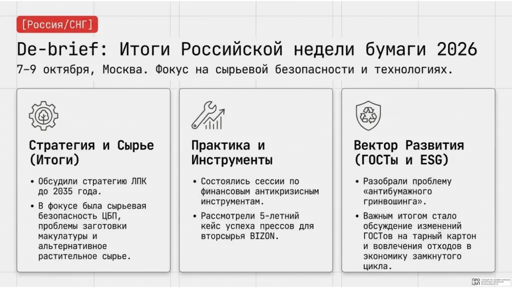 slide-04.png