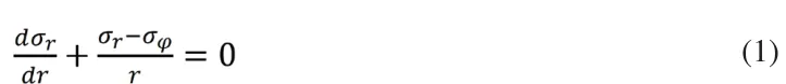 equation-01-original.png