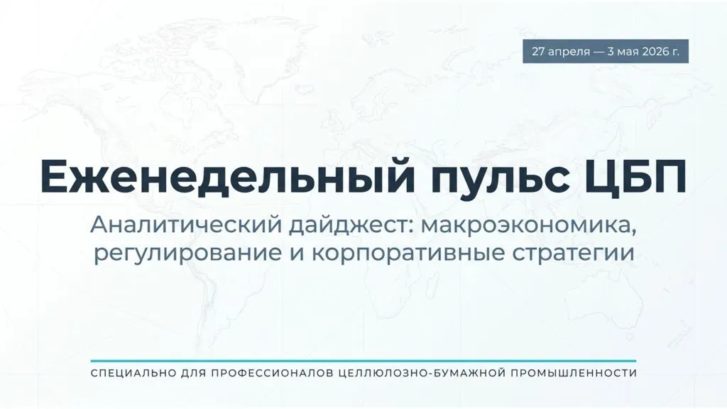обложка свежая.jpg