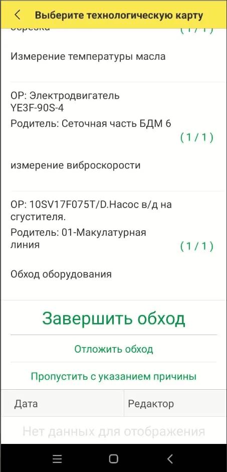 C:\Users\User\Desktop\9_9_11zon.png