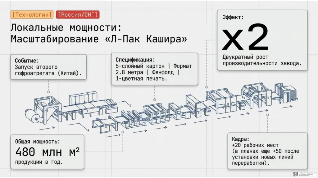 slide-06.png