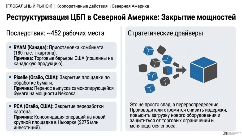 slide-04.png