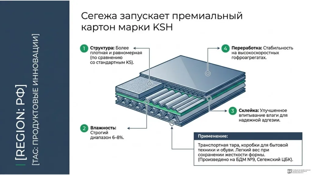 slide-04.png