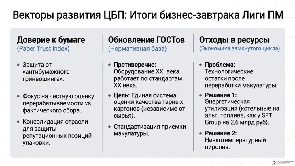 slide-05.png