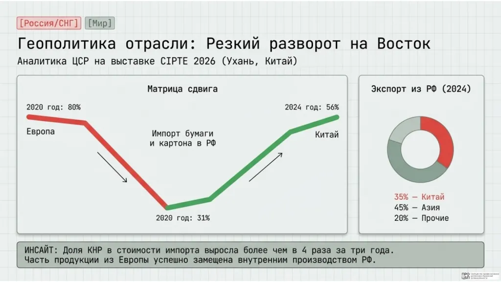slide-05.png