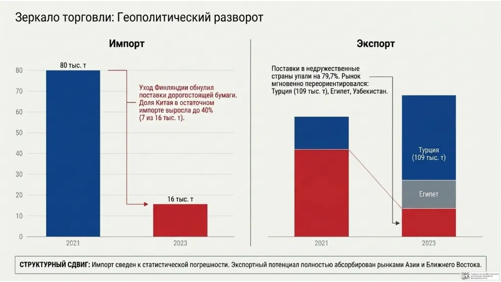 slide-06.png