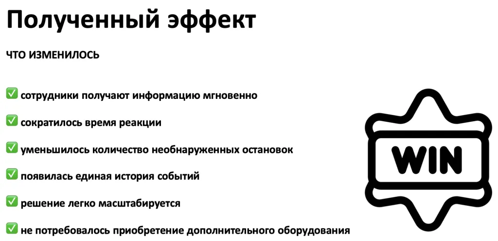 7 рис.png