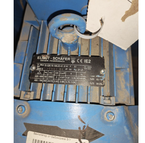 Вентилятор Rotamill R0-18.2-100