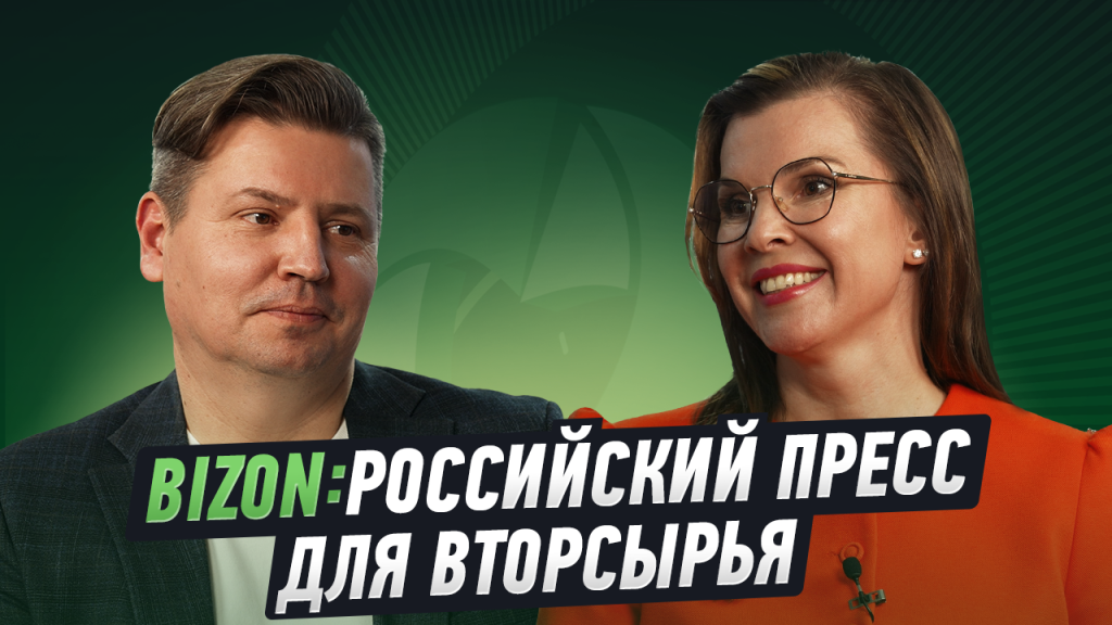 Екатерина Птахина