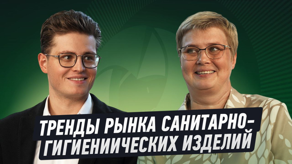 Кондратьев Эвоком Кондратьев Эвоком