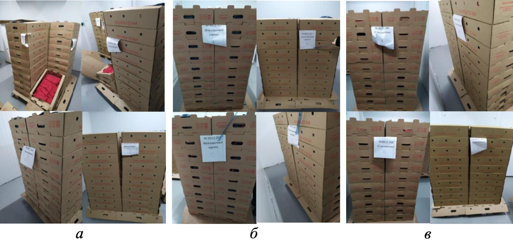 Влагопрочный картон.png