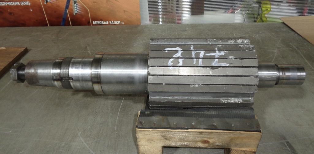 Ротор на постоянных магнитах для привода бумажной мануфактуры_до ремонта.png