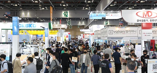 KOREA PACK (упаковка). Южная Корея, Коян