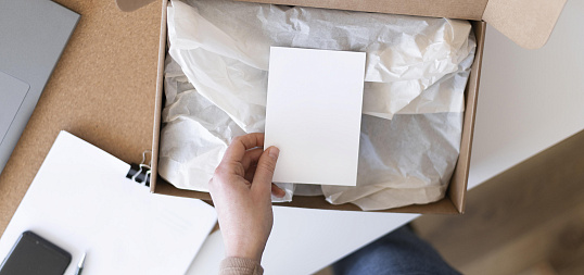 РОП. Лабиринты стоимости утилизациие