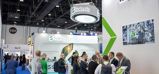 Paper & Tissue Show (СГИ, бумага). ОАЭ, Абу-Даби