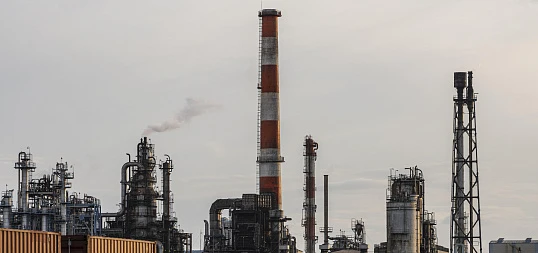 Обновление критериев объектов негативного воздействия. Новое - неизменное старое