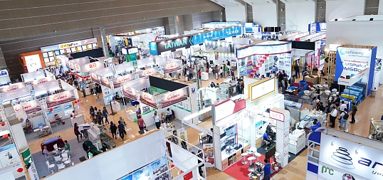 World of Paper & Tissue Indonesia (бумага, картон, СГИ). Индонезия, Джакарта