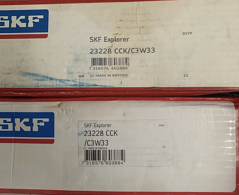 Подшипник 23228 ССК/C3 W33