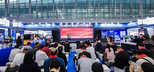 China (Guangzhou) International Exhibition on Packaging Products (PACKINNO) (упаковка). Китай, Гуанчжоу